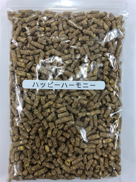 ハッピーハーモニー(ペレット)